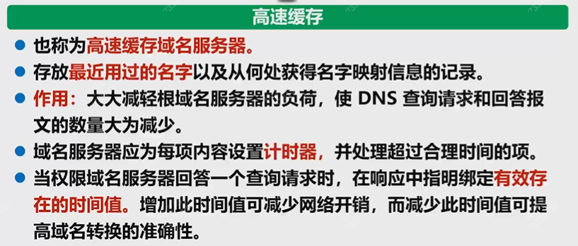 Pasted image 20251219161421.png